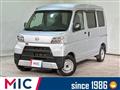 2020 Daihatsu Hijet Cargo