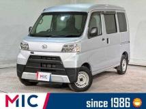 2020 Daihatsu Hijet Cargo