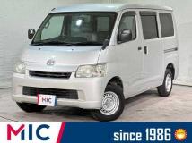 2016 Toyota Liteace Van