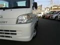 2013 Daihatsu Hijet Truck