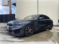 2022 BMW 3 Series