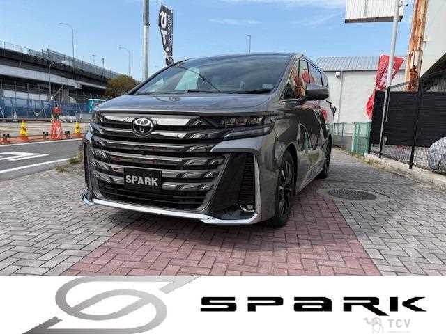 2026 Toyota Vellfire
