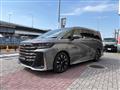 2026 Toyota Vellfire