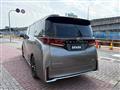 2026 Toyota Vellfire