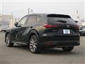 2023 Mazda Mazda Others
