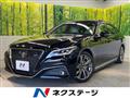 2021 Toyota Crown