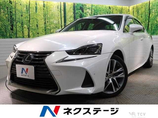 2017 Lexus IS