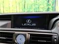2017 Lexus IS