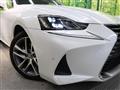2017 Lexus IS