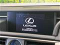 2013 Lexus IS