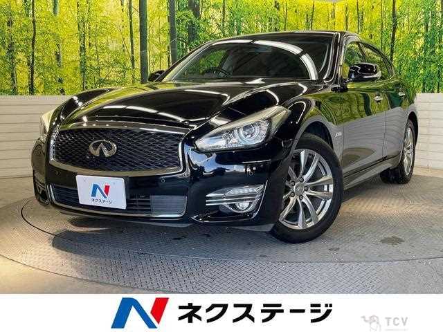 2015 Nissan Fuga