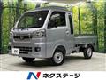 2024 Daihatsu Hijet Truck