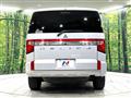 2022 Mitsubishi Delica D5