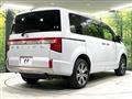 2022 Mitsubishi Delica D5