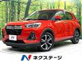 2020 Daihatsu Rocky
