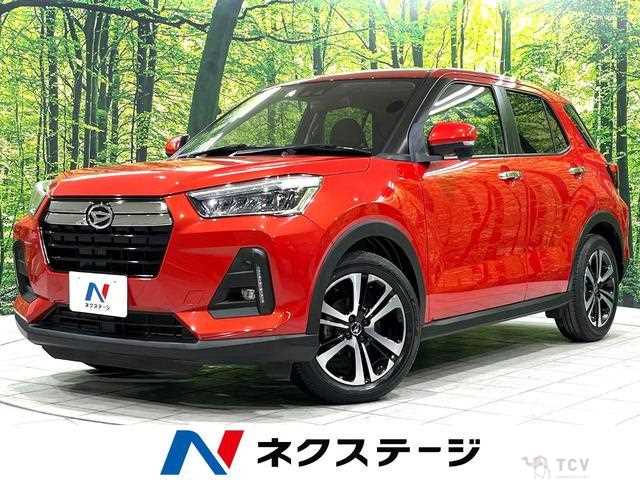 2020 Daihatsu Rocky