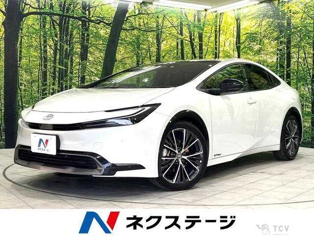 2023 Toyota Prius