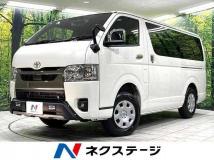 2025 Toyota Hiace Van