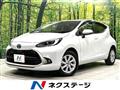 2022 Toyota AQUA