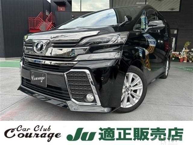 2016 Toyota Vellfire