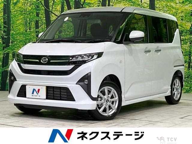 2025 Daihatsu Move