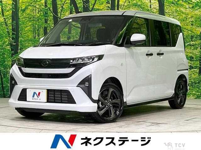 2025 Daihatsu Move