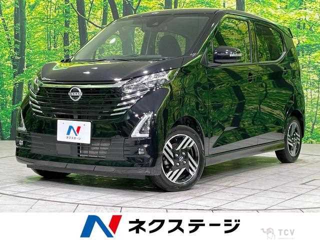 2024 Nissan Nissan Others