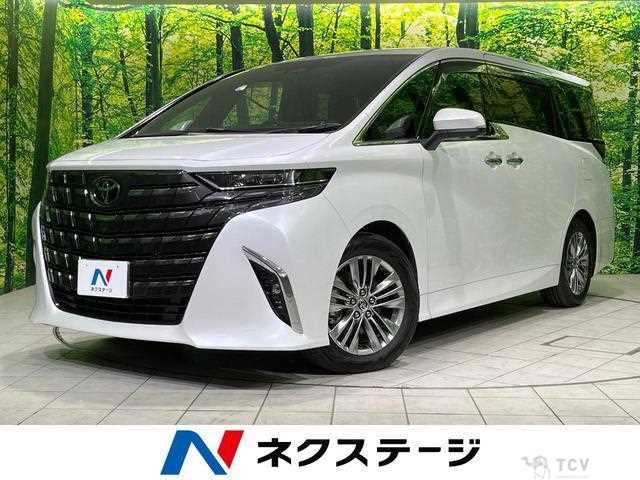 2023 Toyota Alphard Hybrid