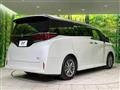 2023 Toyota Alphard Hybrid