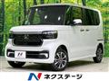 2025 Honda N BOX