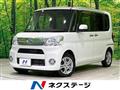2015 Daihatsu Tanto
