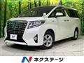 2016 Toyota Alphard Hybrid