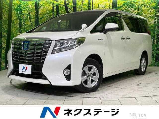 2016 Toyota Alphard Hybrid