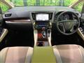 2016 Toyota Alphard Hybrid