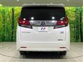 2016 Toyota Alphard Hybrid