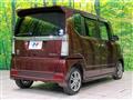 2013 Honda N BOX