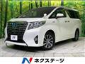 2017 Toyota Alphard Hybrid