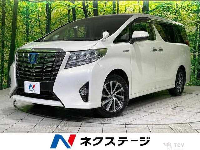 2017 Toyota Alphard Hybrid