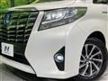 2017 Toyota Alphard Hybrid