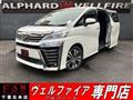 2018 Toyota Vellfire