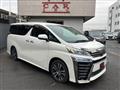 2018 Toyota Vellfire