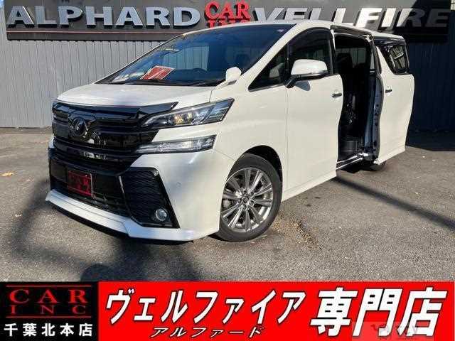 2017 Toyota Vellfire