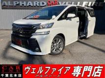 2017 Toyota Vellfire