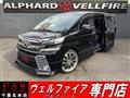 2017 Toyota Vellfire