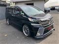 2017 Toyota Vellfire