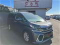2016 Toyota Vellfire