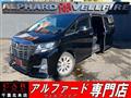 2017 Toyota Alphard G