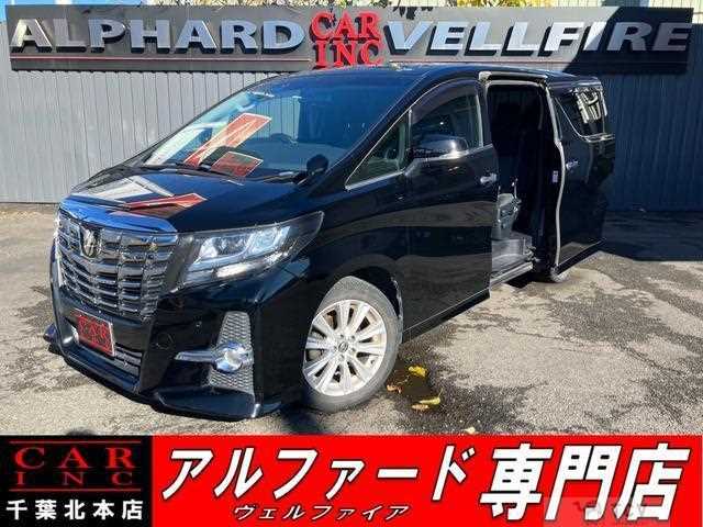 2017 Toyota Alphard G