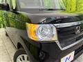 2020 Honda N BOX