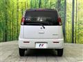 2011 Suzuki MR Wagon